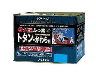 ＳＰ油性ふっ素トタン・かわら用７ｋｇ　スカイブルー