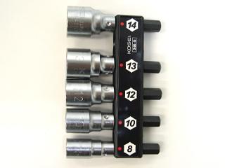 コーセイ　Ｓソケットビット　５本セット　ＳＢ－５