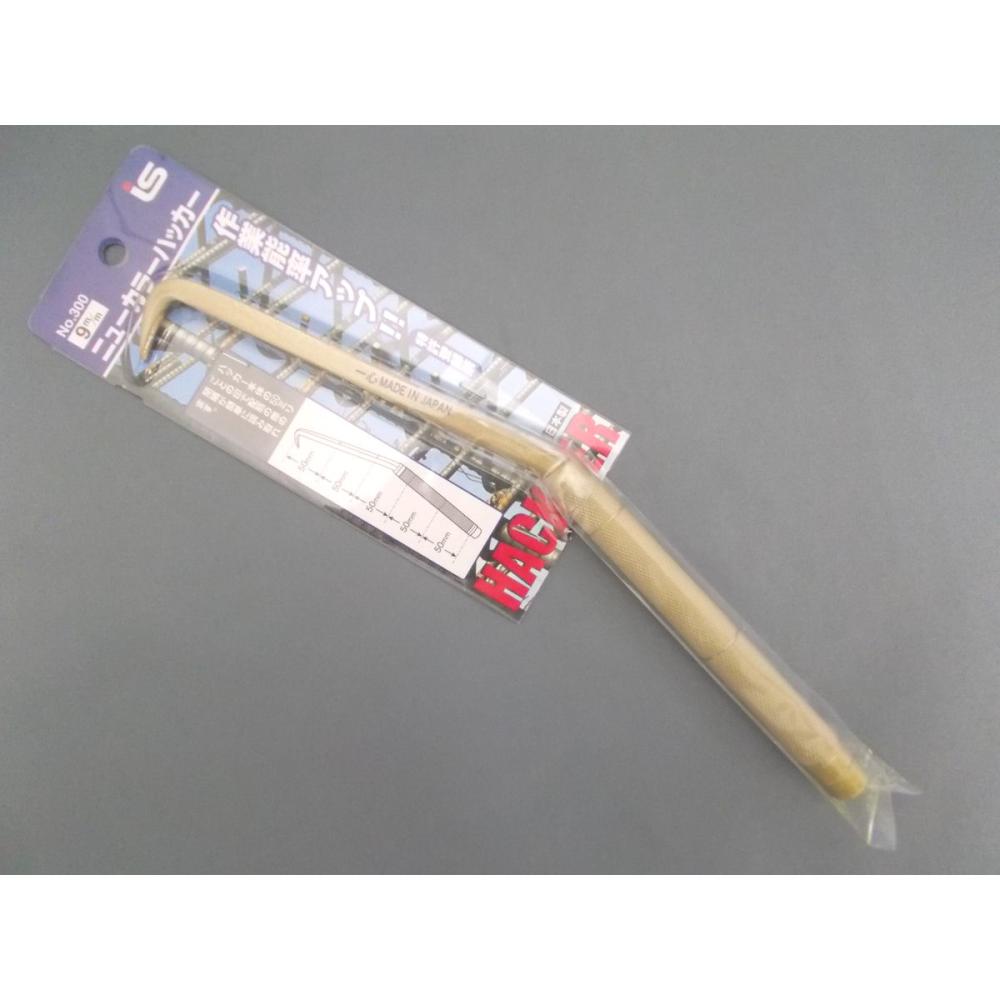 一心　ニューカラーハッカー９ｍｍ　Ｎｏ３００