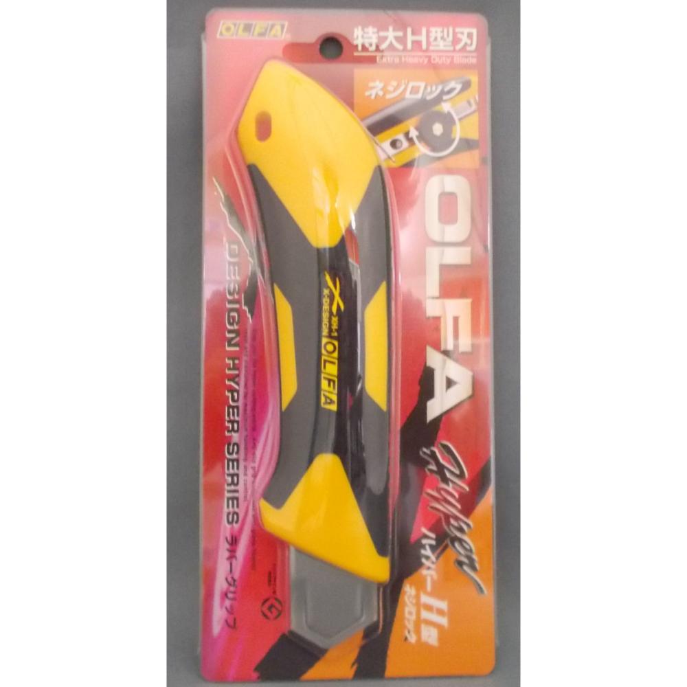 オルファ　ハイパー　Ｈ型