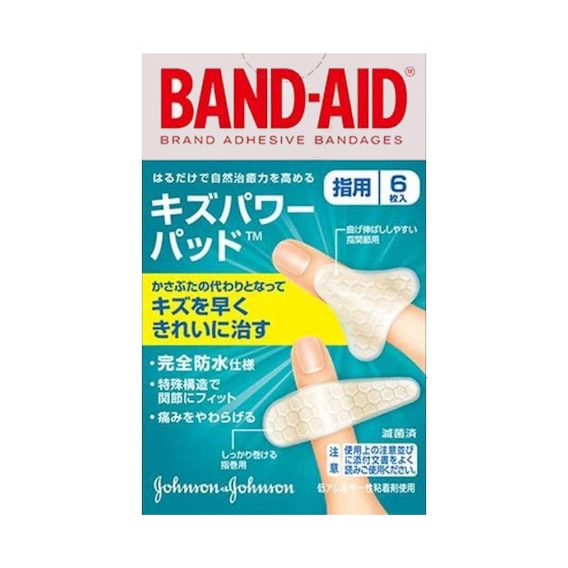 バンドエイド　キズパワーパッド　指用　６枚入