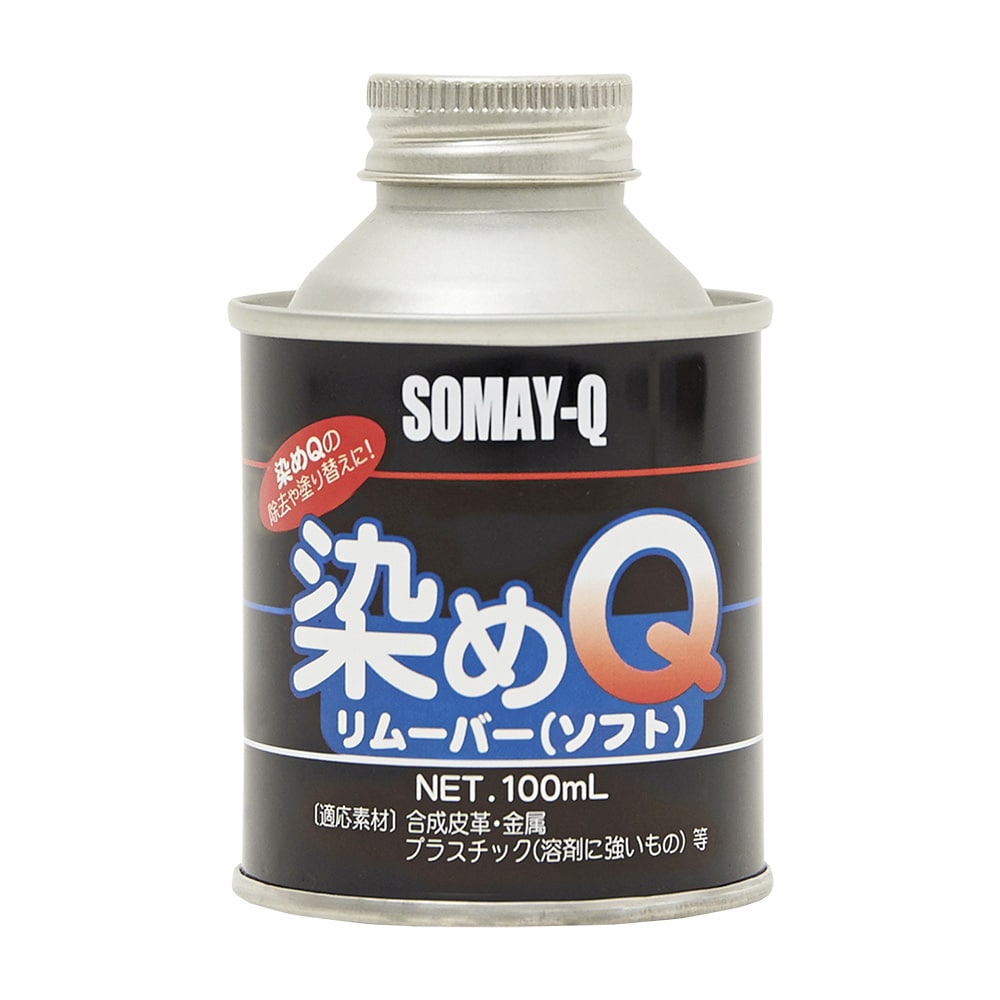 染めＱ　リムーバー　ソフト　１００ｍＬ
