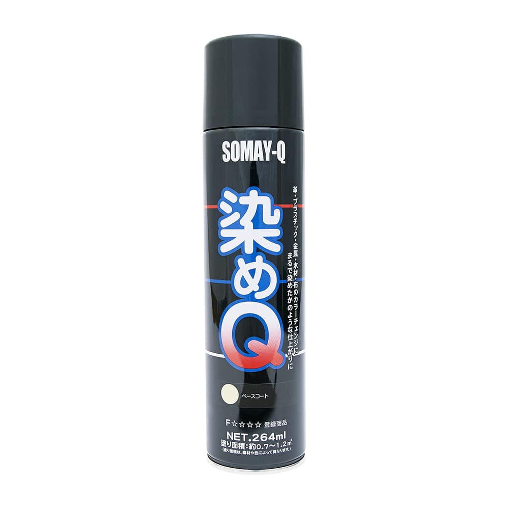 染めＱ　ベースコート　２６４ｍＬ