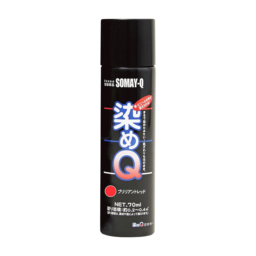ミニ染めＱエアゾール　ブリリアントレッド　７０ｍＬ