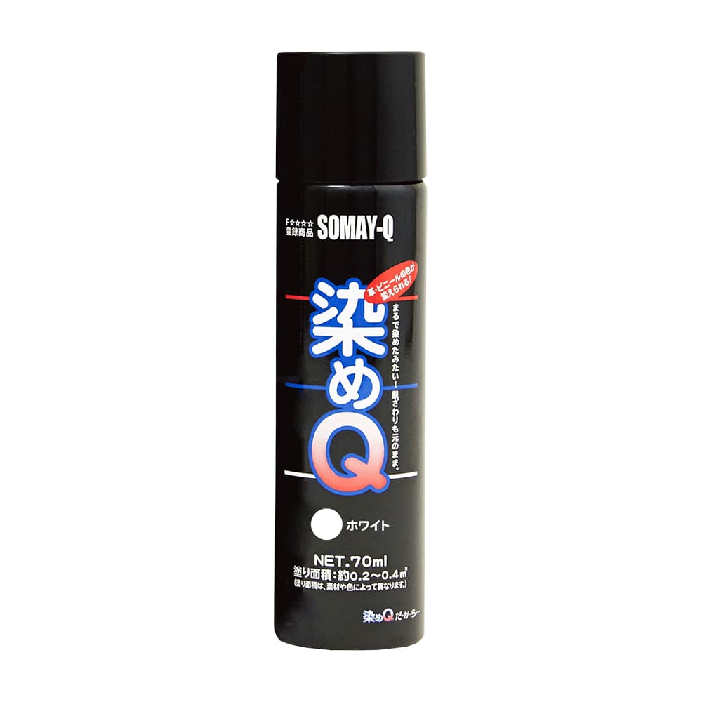 ミニ染めＱエアゾール　ホワイト　７０ｍＬ