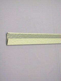 七ツ星　シンプル笠木　１０尺　マイルドグレー