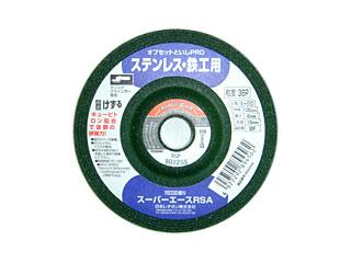 レヂボン　フオフセット砥石　ＰＲＯ１００×３６Ｐ