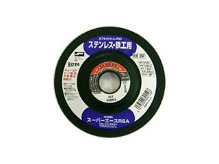 レヂボン　オフセット砥石　ＰＲＯ１２５×６×２２