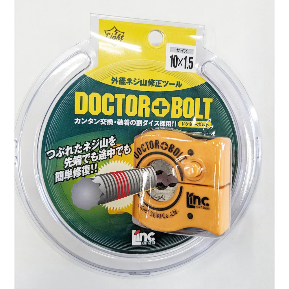 ライト　ドクターボルト　ＬＤＢ－０８