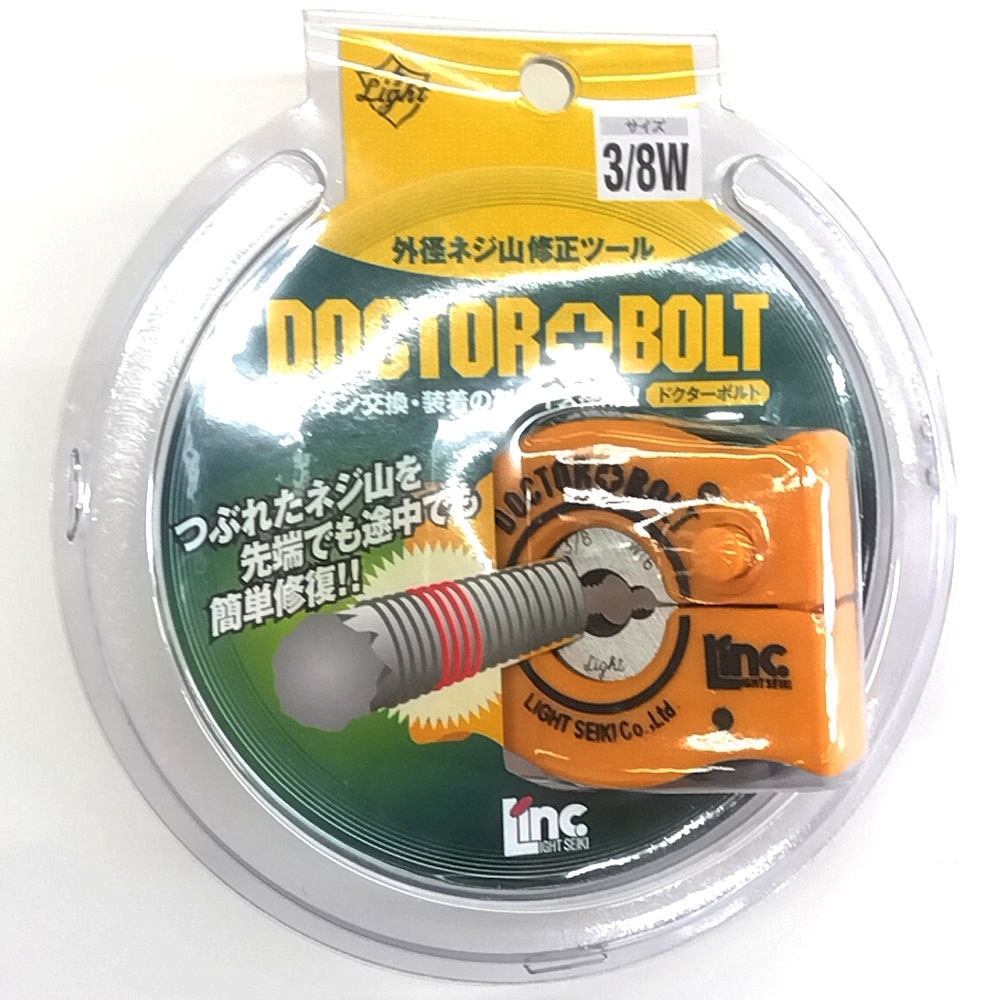 ライト精機　ドクターボルト　３／８Ｗ　ＬＤＢ－１６
