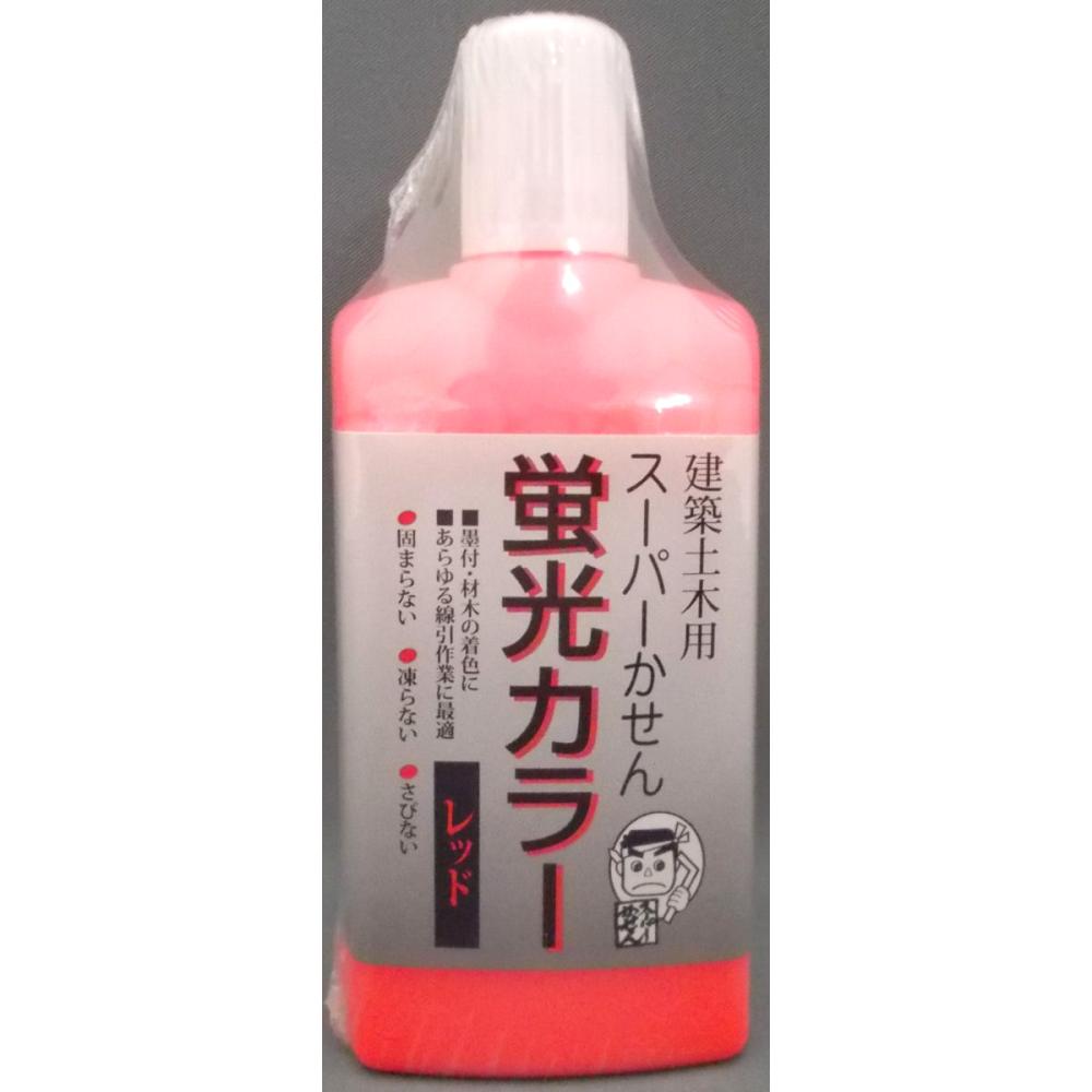 墨運堂　スーパーかせん　蛍光カラー　レッド　６０ｍＬ