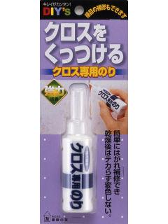 クロス専用のり　ＣＮ－０１