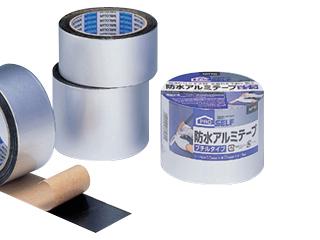 防水アルミテープ　ブチル　７５×５