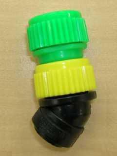 エコシャワーノズル　Ｈ１０