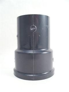 ＨＩインサート給水栓用ソケット　２５