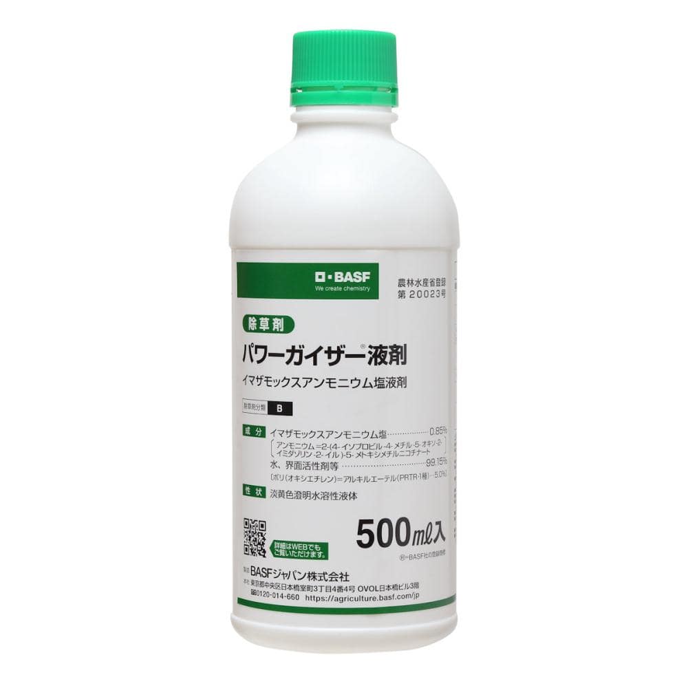 パワーガイザー液剤　５００ｍＬ