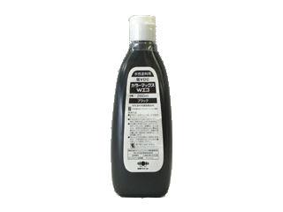 カラーマックスＷエコ　ブラック　２６０ｍＬ