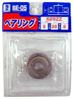ＢＭ（ビッグマン)　ベアリング　ＢＥ－０５　６２９ＺＺ　　　　　　