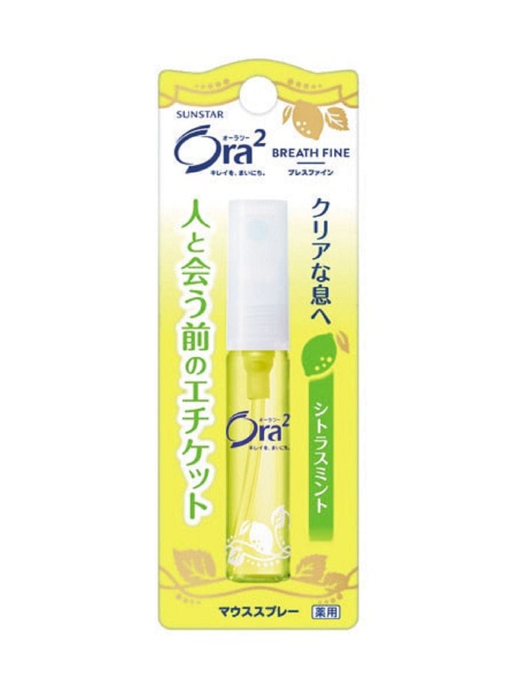 シトラスミント