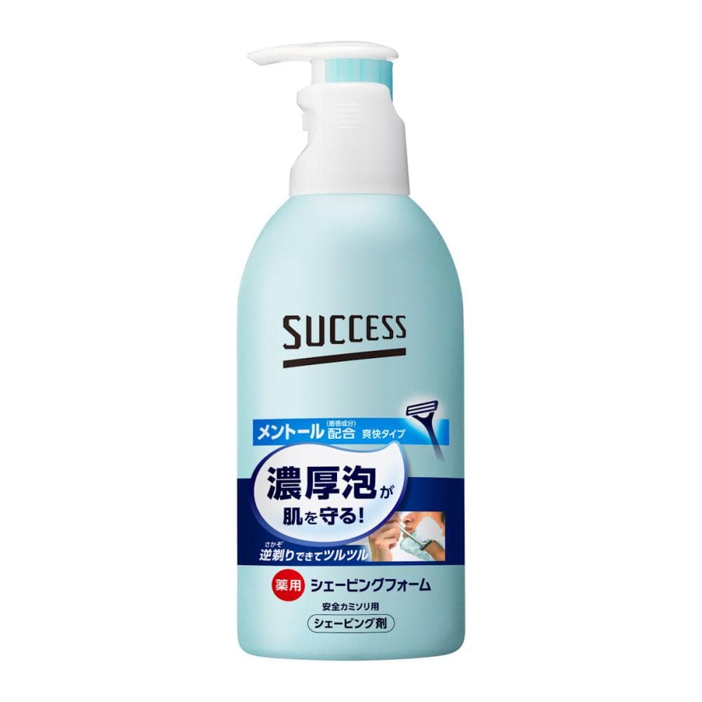 花王　サクセス　薬用シェービングフォーム　２５０ｇ