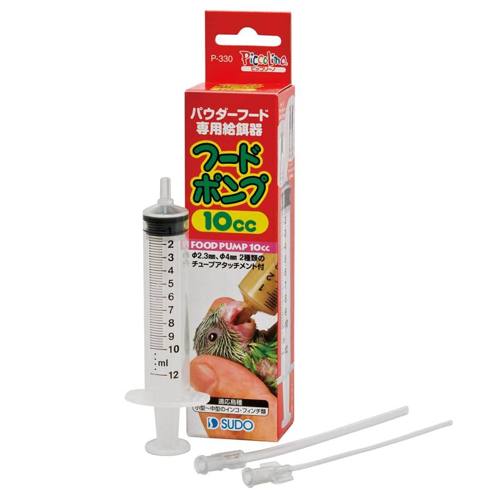 スドー　フードポンプ　１０ｃｃ