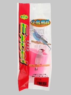 エクセル　育ての親　１セット