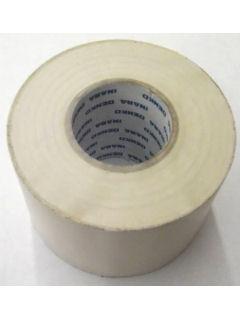 因幡　粘着テープ　ＨＶ５０Ｉ　５０ｍｍ×２０ｍ　薄厚タイプ