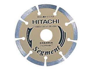 ＨｉＫＯＫＩ（ハイコーキ）　ダイヤモンドカッター　１０５