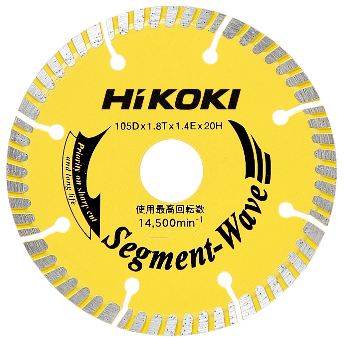 ＨｉＫＯＫＩ（ハイコーキ）　ダイヤモンドホイール　波型　セグメント