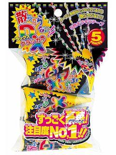 散らからないクラッカー　デラックス　５個入り