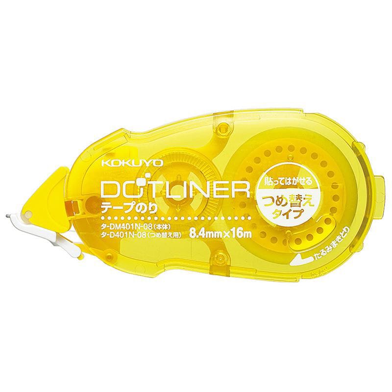コクヨ　テープのり　ドットライナー　詰替え用テープ　弱粘着