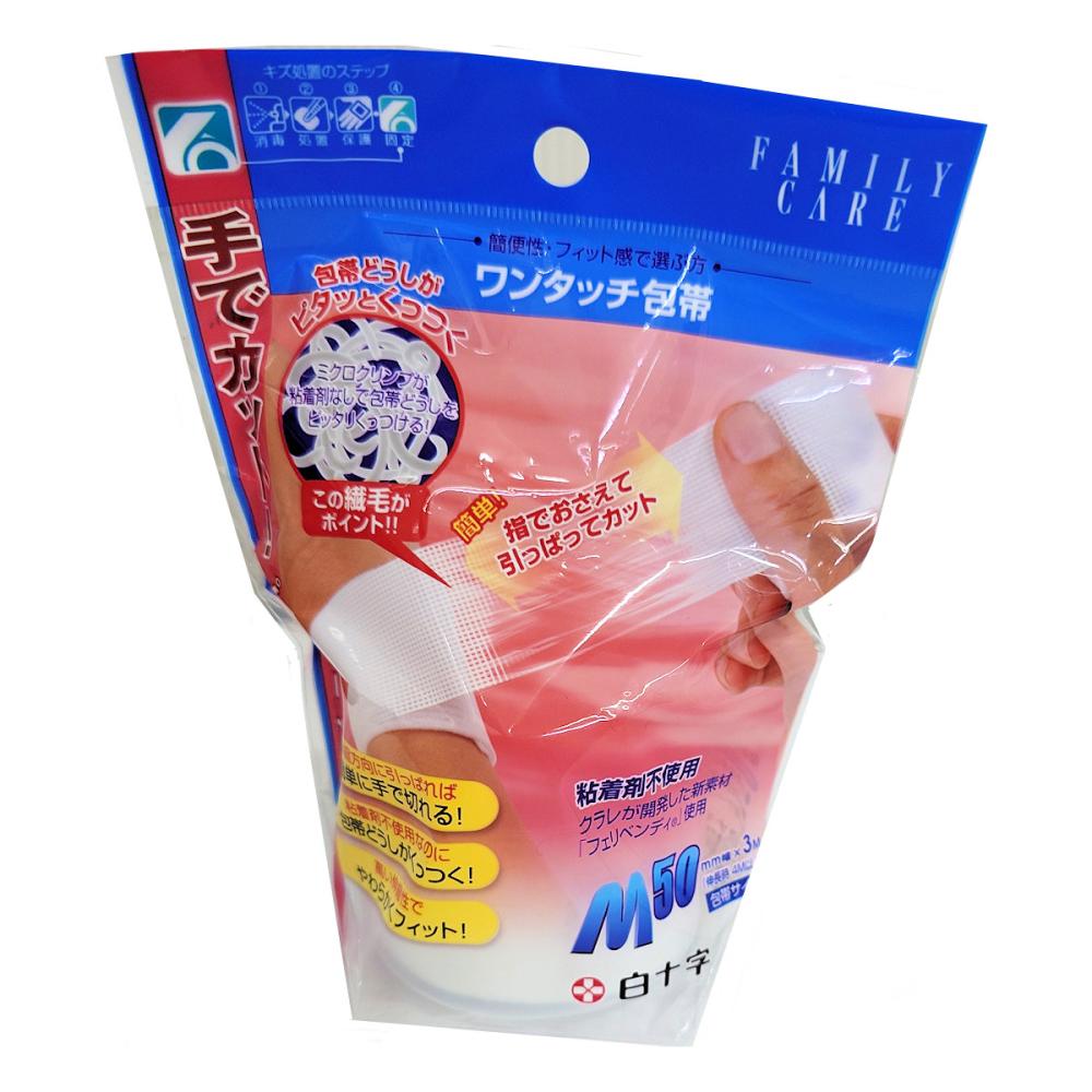 白十宇　ファミリーケア　ワンタッチ包帯　Ｍ　５ｃｍ×３ｍ