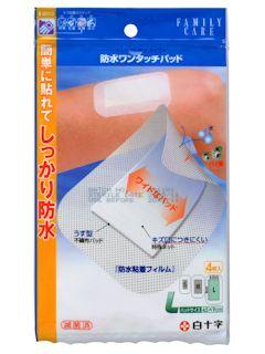白十字　ファミリーケア　防水ワンタッチパッド　Ｌ　４枚