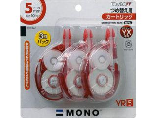 トンボ鉛筆　修正テープ５ｍｍ　３個パック　ＫＰＡ－３２２