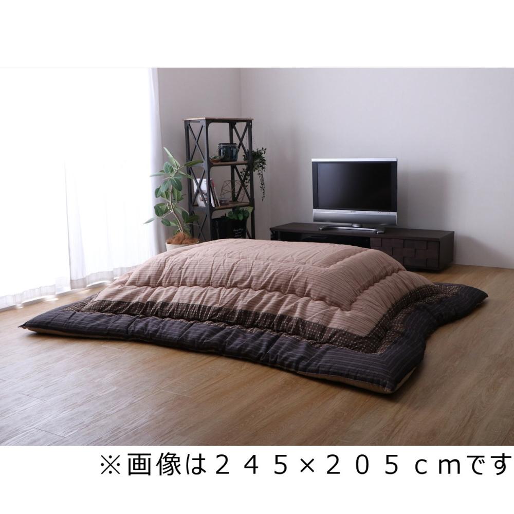 イケヒコ　こたつ掛布団　ゆかり　ブラウン　大判長方形　３１５×２０５ｃｍ
