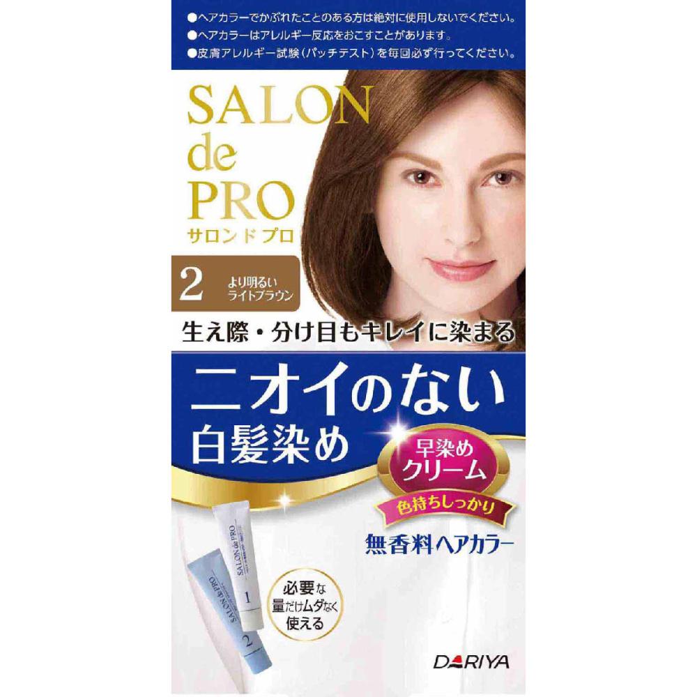 ダリヤ　サロンドプロ　無香料ヘアカラー　早染めクリーム　２より明るいライトブラウン