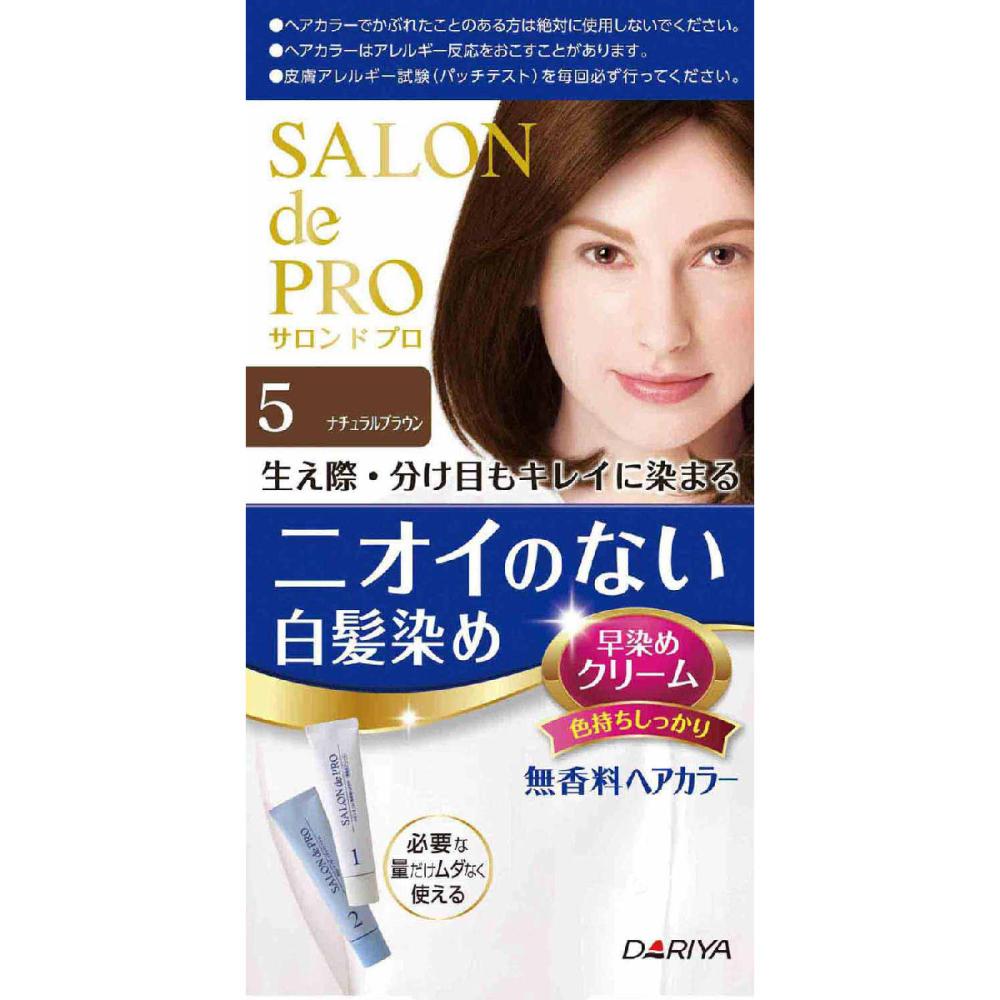 ダリヤ　サロンドプロ　無香料ヘアカラー　早染めクリーム　５ナチュラルブラウン
