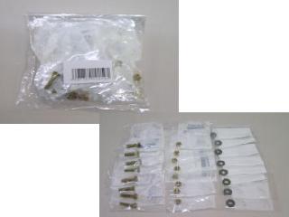 シャーボルトセット（８本）　ＹＳ８７０／１０９０