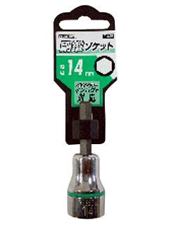 ＶＥＳＳＥＬ（ベッセル）　ショートソケット　ＳＡ２０１４６０