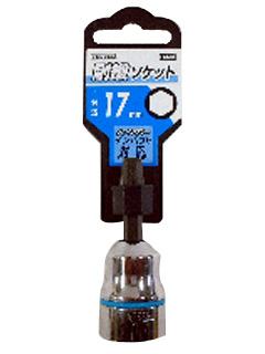 ＶＥＳＳＥＬ（ベッセル）　ショートソケット　ＳＡ２０１７６０