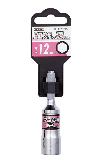 ＶＥＳＳＥＬ（ベッセル）　Ｐコン用ソケット　Ａ２０１２７５