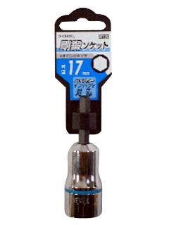 ＶＥＳＳＥＬ（ベッセル）　セミロングソケット　ＳＡ２０１７７０