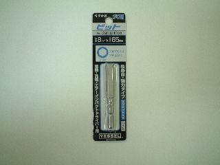 ＶＥＳＳＥＬ（ベッセル）ヘックスビット　ＳＭ１６Ｈ０８０　　　　　　　　