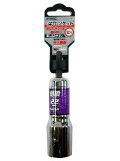 ＶＥＳＳＥＬ（ベッセル）深穴ソケット　ＬＡ２０２２１１