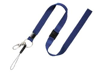 オープン　名札用ストラップ　青　ＮＢ－２０５ＢＵ