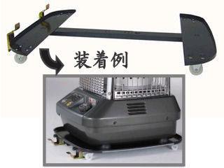 ダイニチ　ＦＭ専用キャスター　１８タイプ用