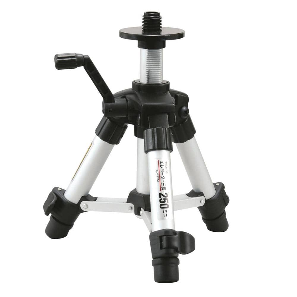 タジマ（ＴＪＭデザイン）エレベーター三脚２５０ミニ　　　　　ＥＬＶ－２５Ｍ