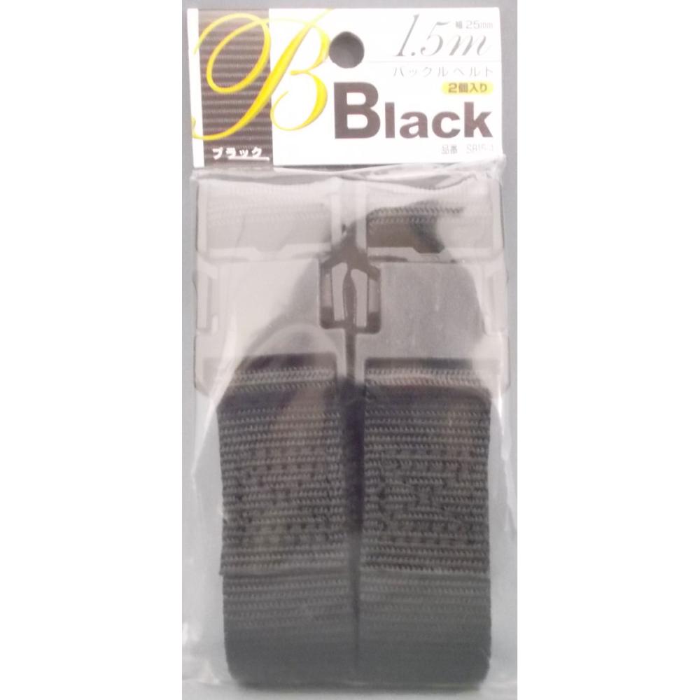 ＯＨ　限定バックルベルト　ＳＢ１５―４　黒