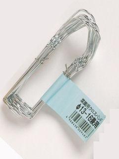 菜園クロスバンド（１０本組）径１３ｍｍ～１６ｍｍ用