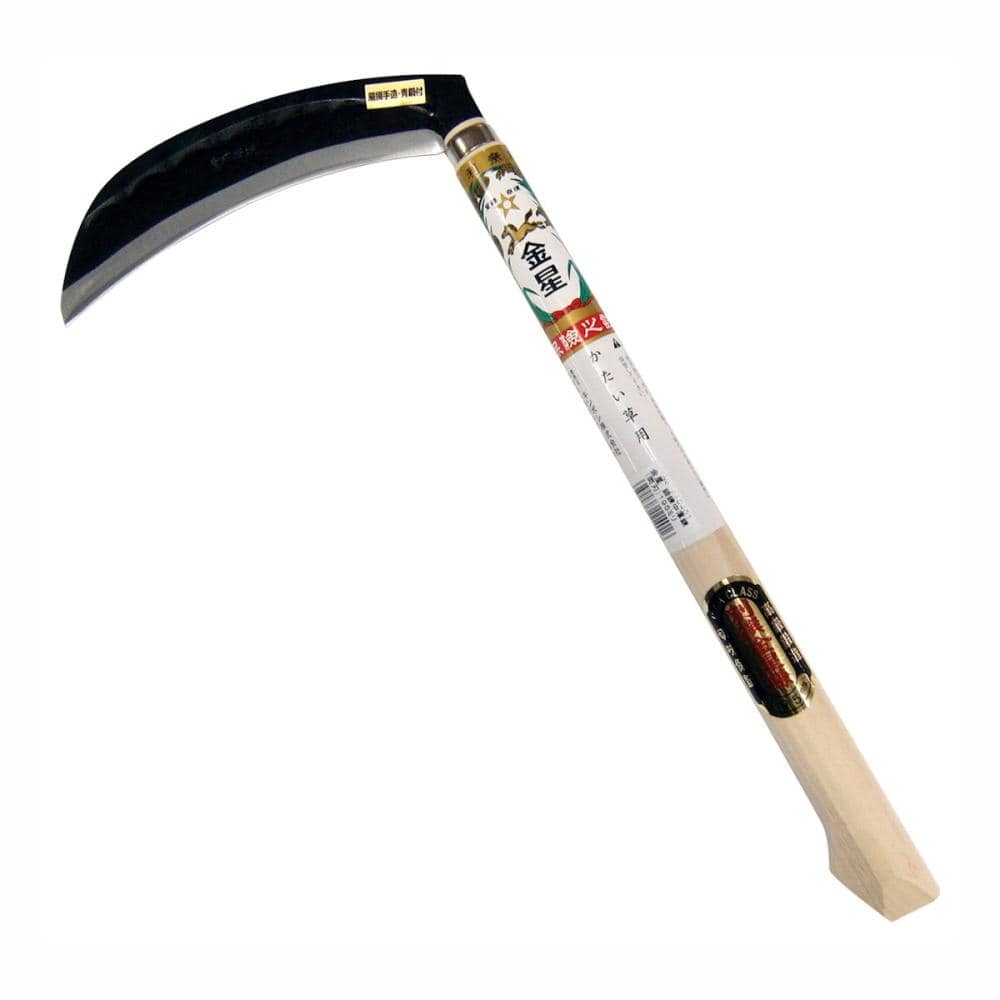 金星　鍛錬両刃中厚鎌１９５ミリ（青鋼）